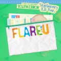 flare-u-youth-stationary-kit.jpg