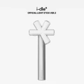 i-dle-light-stick-3.webp
