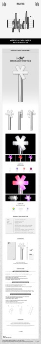 i-dle-light-stick-ver-3.jpg