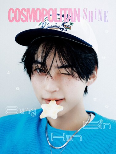 cosmopolitan-shine-sung-hanbin-a.jpg