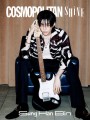 cosmopolitan-shine-sung-hanbin-b.jpg