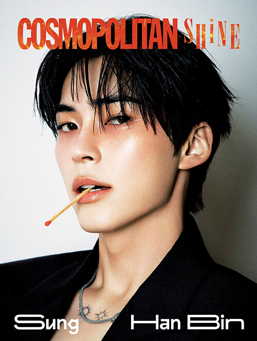 cosmopolitan-shine-sung-hanbin-c.jpg