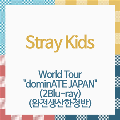skz-dominate-japan-blu-ray-limited-edition.jpg
