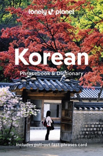 Korean Phrasebook &amp; Dictionary.jpg