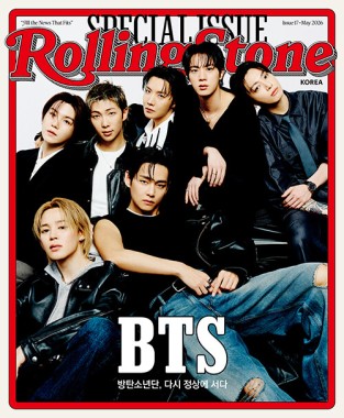 Rolling Stone Korea Issue 17 BTS 05.2026