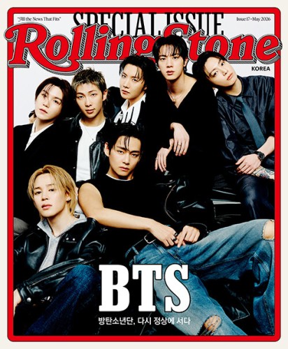 rolling-stone-korea-bts-issue-17-may-2026.jpg
