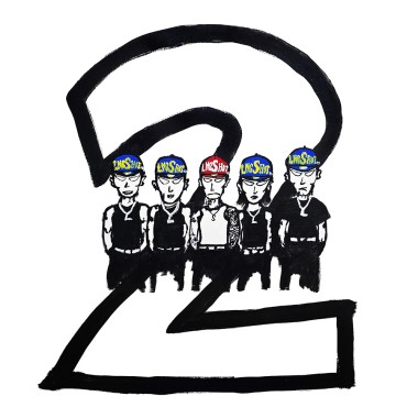JAY PARK & LNGSHOT 4SHOBOIZ Vol. 2: 4SHOVILLE