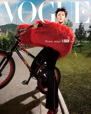 Vogue Korea G-DRAGON 06.2026
