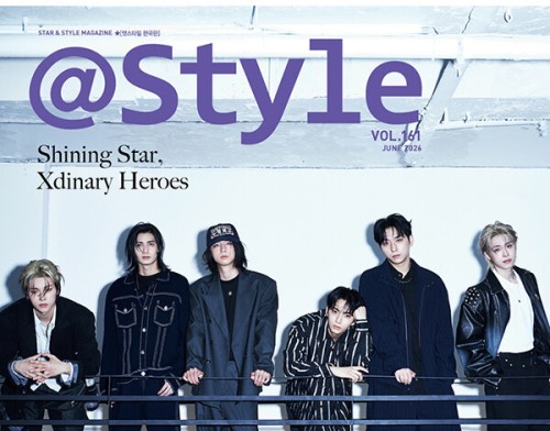 atstyle-xdinary-vol-161.jpg