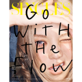 singles-06-2026-bailey-b.png
