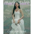 marie-claire-06-2026-kim-jiwoon-c.jpg