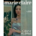 marie-claire-06-2026-kim-jiwoon-d.jpg