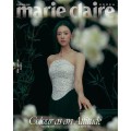 marie-claire-06-2026-kim-jiwoon-e.jpg
