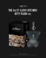 meovv-bite-now-kitty-plush.jpg