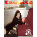 esquire-korea-06-2026-jang-wonyoung-c.png