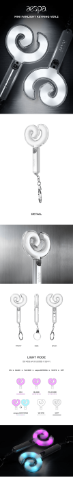 aespa-mini-fanlight-keyring-details.png