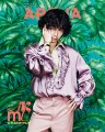 arena-homme-06-2026-akmu-c.jpg