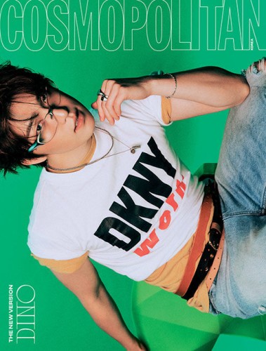 cosmopolitan-06-2026-svt-dino-a.jpg