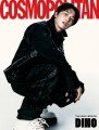 cosmopolitan-06-2026-svt-dino-d.jpg