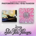izna-set-the-tempo-photobook.jpg