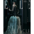 elle-korea-06-2026-go-younjung-b.png