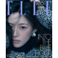 elle-korea-06-2026-go-younjung-c.png