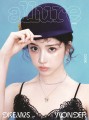 allure-06-2026-nmixx-jiu-a.jpg