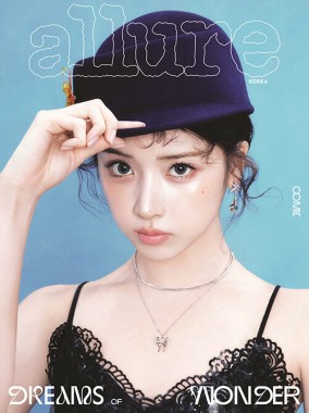 Allure Korea NMIXX 06.2026