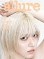 allure-06-2026-nmixx-lily-d.jpg