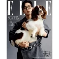 2025 11 elle-soobin.jpg
