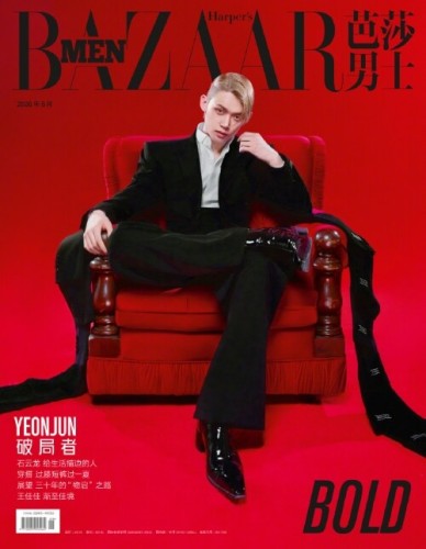bazaar-men-china-05-2026-yeonjun-a.jpg