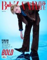 bazaar-men-china-05-2026-yeonjun-b.jpg