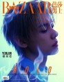 bazaar-men-china-05-2026-yeonjun-c.jpg