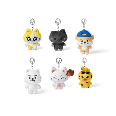 ENHYPEN ENCHIN Plush Keyring