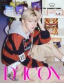dicon-n-34-tws-tiny-wonder-stories-b-jihoon-05.jpg