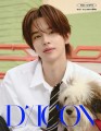 dicon-n-34-tws-dear-my-boyhood-a-shinyu-01.jpg