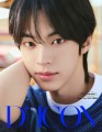 dicon-n-34-tws-dear-my-boyhood-a-dohoon-02.jpg