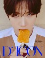 dicon-n-34-tws-dear-my-boyhood-a-youngjae-03.jpg