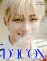 dicon-n-34-tws-dear-my-boyhood-a-jihoon-05.jpg