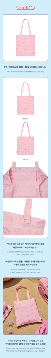 ice-cream-miniteen-tote-bag-details.png