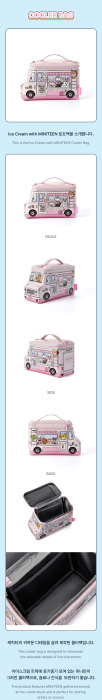 miniteen-ice-cream-cooler-bag-details.png