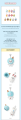 miniteen-ice-cream-plush-keyring-details.png