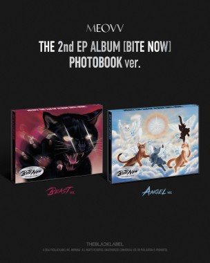 [SIGNED] MEOVV BITE NOW