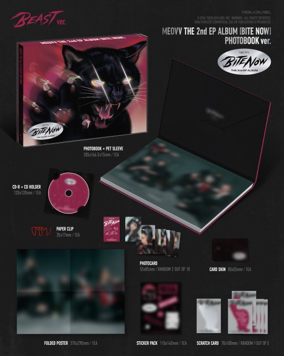 meovv-bite-now-beast-details.jpg