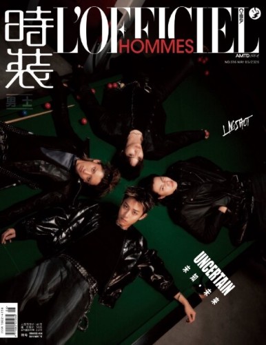 l-officiel-hommes-06-2026.jpg