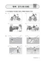TOPIK 300 TOPIK II New Practice Mock Tests 5 Sets 3 .jpg