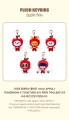 ppulbtu-hey-appul-plush-keyring-details.jpg