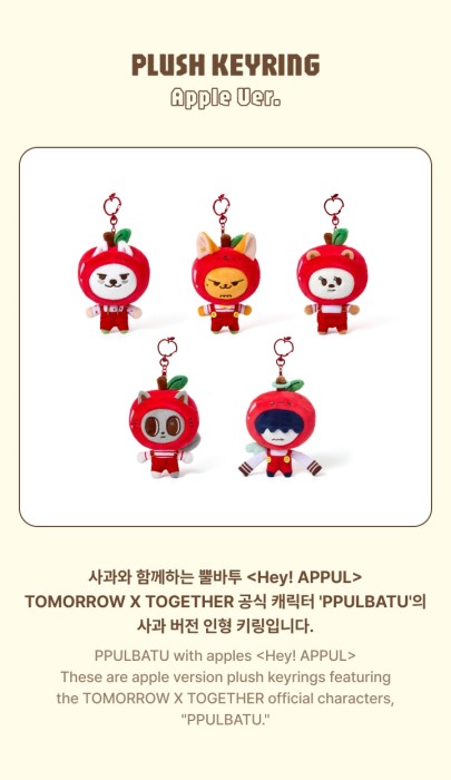 ppulbtu-hey-appul-plush-keyring-details.jpg