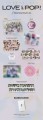 triples-love&amp;pop-blooming-flower-details.jpg