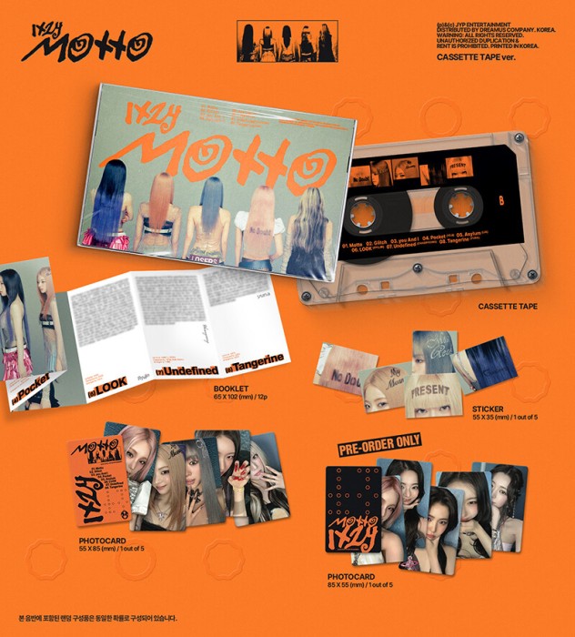 itzy-motto-casette-tape-details.jpg